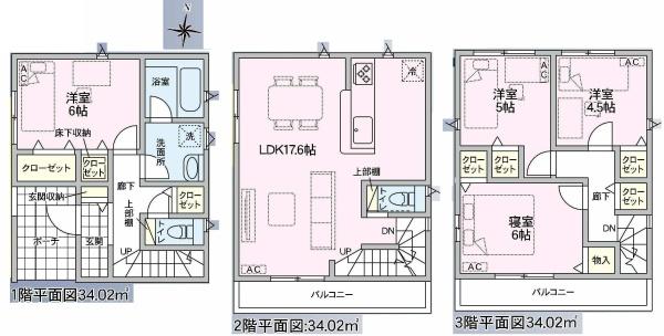 クレイドルガーデン瑞穂区鍵田町第1　1号棟