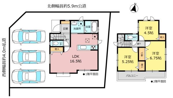 ハートフルタウン緑区東神の倉7期　A号棟
