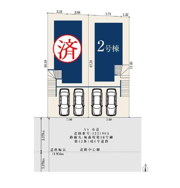ミラスモ天白区梅が丘41712　2号棟
