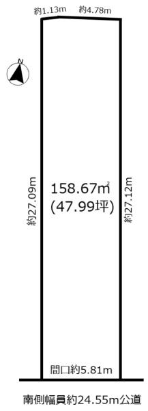 土地　昭和区藤成通5丁目