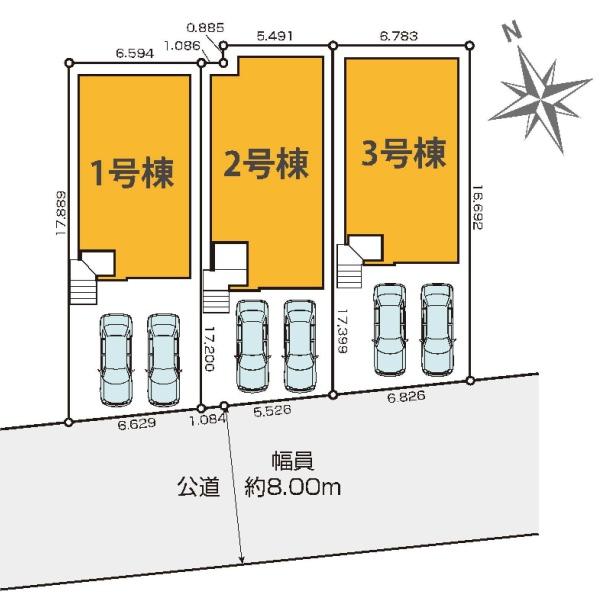 新築分譲住宅　緑区浦里3期　2号棟