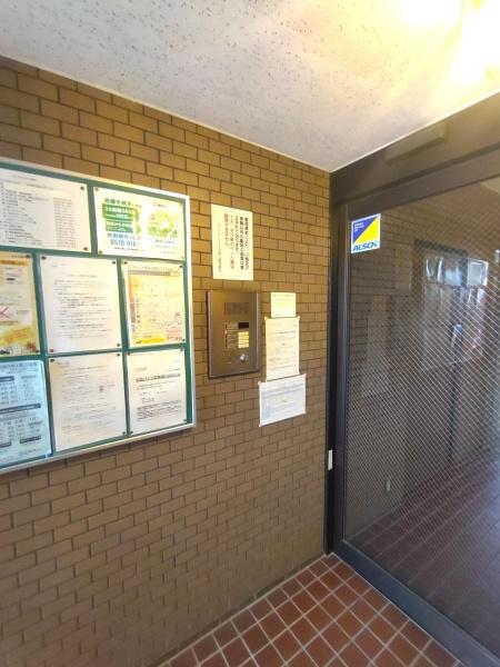 ダイアパレス上社第3