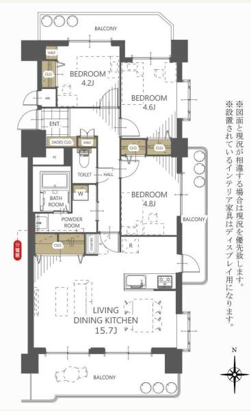 ライオンズマンション引山