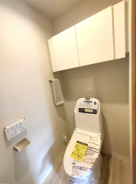 ライオンズマンション引山