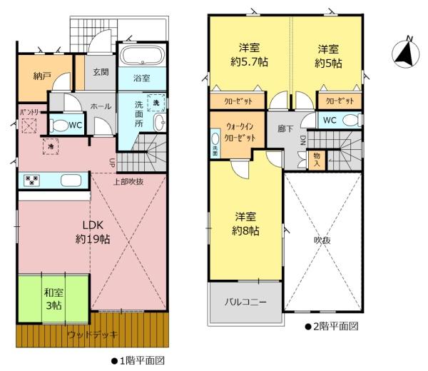 中古戸建　日進市赤池町西組