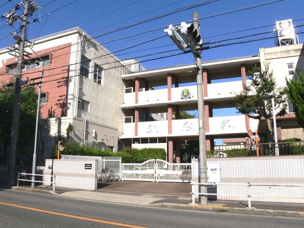 赤松台パークハウス四番館(名古屋市立香流小学校)