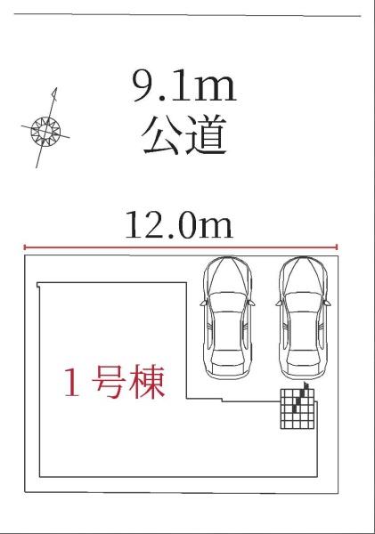 新築分譲住宅　瑞穂区井の元町1期　全1棟