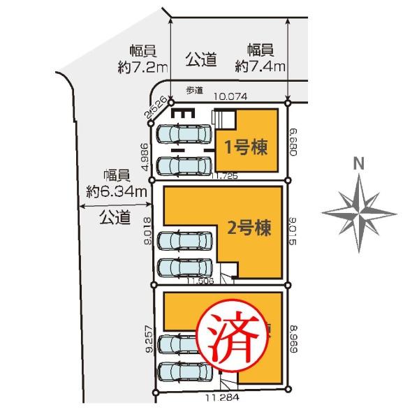 新築分譲住宅　瑞穂区平郷町2期　1号棟