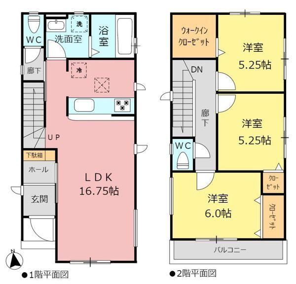 中古戸建　天白区荒池2丁目