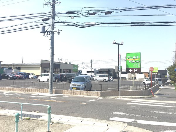 名古屋市緑区太子１丁目の土地(Felna姥子山店)