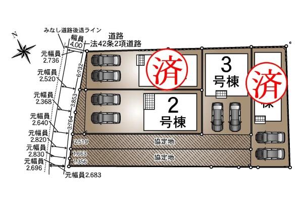 クレイドルガーデン東郷町諸輪第8　2号棟