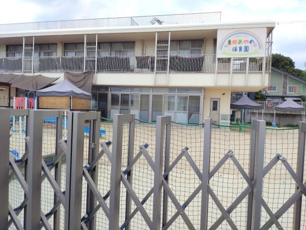クレイドルガーデン東郷町諸輪第8　3号棟(東郷あやめこども園)