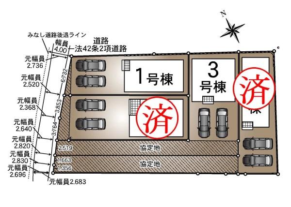 クレイドルガーデン東郷町諸輪第8　3号棟