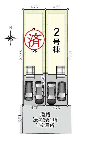 クレイドルガーデン緑区大清水第5　2号棟