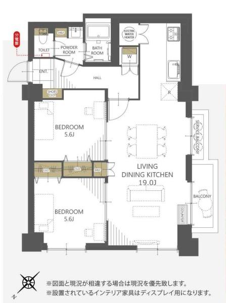 天白第四住宅6号棟