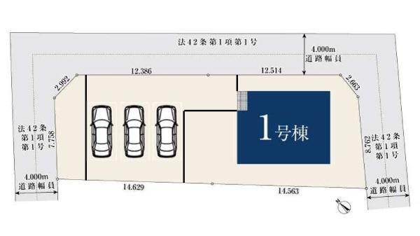 ミラスモ緑区桶狭間巻山02246　全1棟