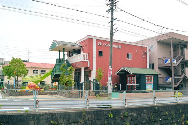 新築分譲住宅　天白区野並8期　1号棟(緑いずみ台保育園)