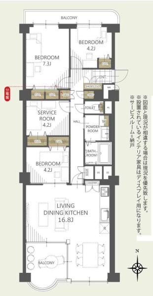 星ヶ丘アイリス南棟