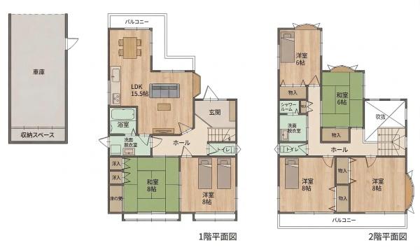 名古屋市緑区鶴が沢２丁目の中古一戸建