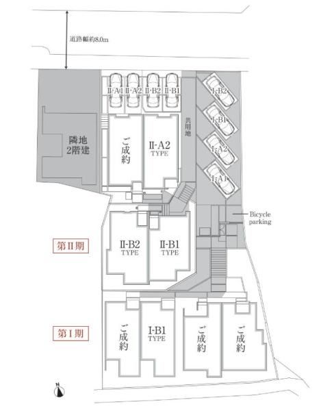 新築テラスハウス　フレスト野並　II-B2棟