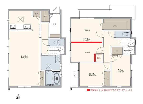 新築分譲住宅　天白区一つ山II　Ｂ棟