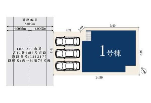 ミラスモ名東区一社3144　全1棟