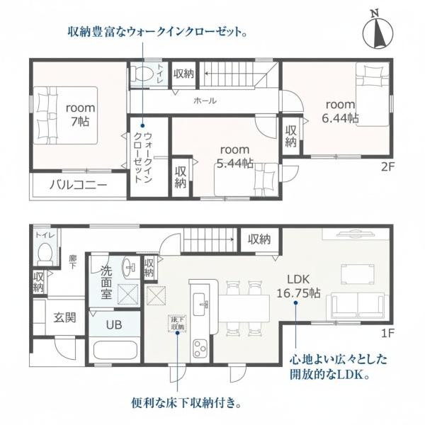 リーブルガーデン天白区山根町　3号棟