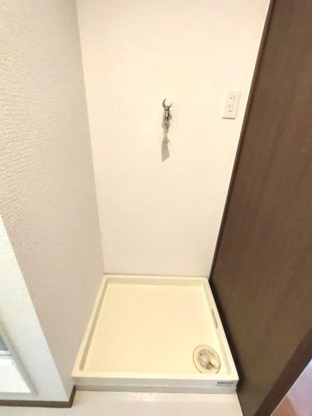 宝マンション滝ノ水第3