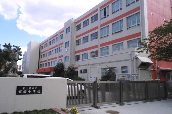 丸美タウンマンション堀田(名古屋市立堀田小学校)