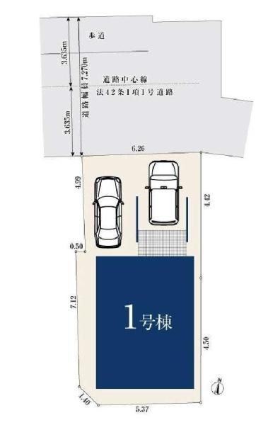 ミラスモ緑区鳴海町字宿地060　全1棟