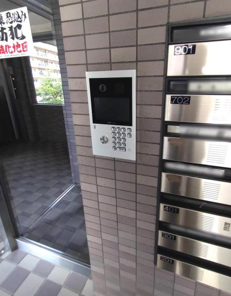 ファミール日進二番館