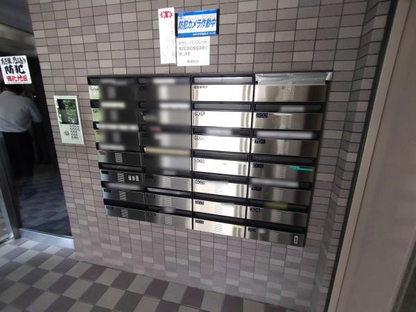 ファミール日進二番館