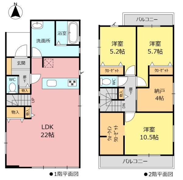 新築分譲住宅　天白区鴻の巣3期　1号棟