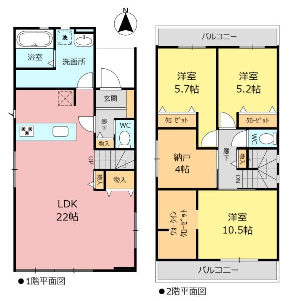 新築分譲住宅　天白区鴻の巣3期　2号棟
