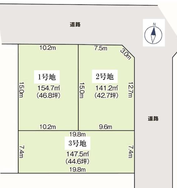 土地　緑区若田1期　3号地