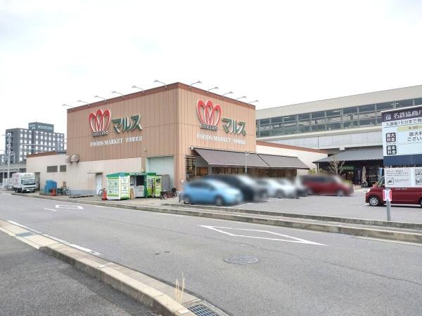 常滑市新開町５丁目の中古一戸建て(にぎわい市場マルス常滑駅前店)