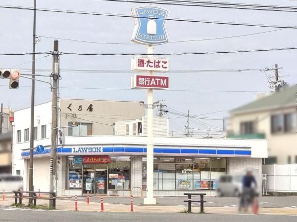常滑市新開町５丁目の中古一戸建て(ローソン常滑駅西店)