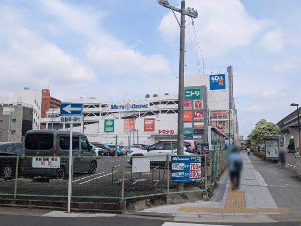 名古屋市東区矢田１丁目の土地(メッツ大曽根)