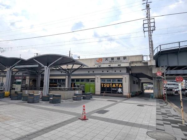名古屋市東区矢田１丁目の土地(大曽根駅(JR東海中央本線))
