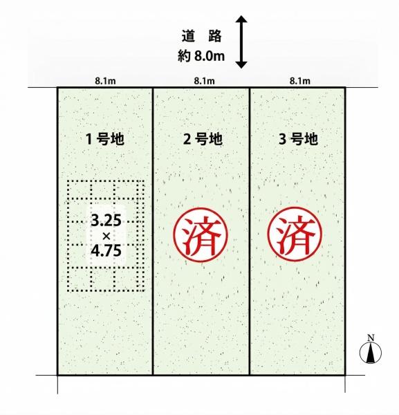 土地　名東区猪高台2期　1号地