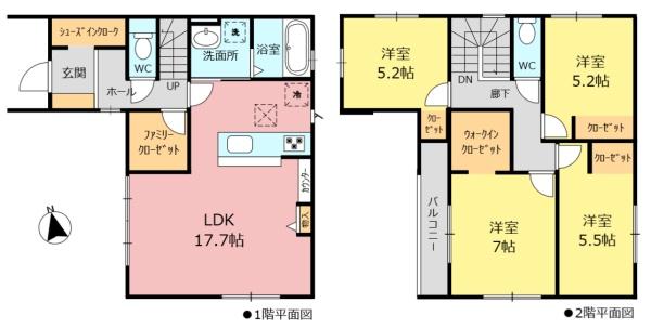 新築分譲住宅　緑区大根山1期　1号棟
