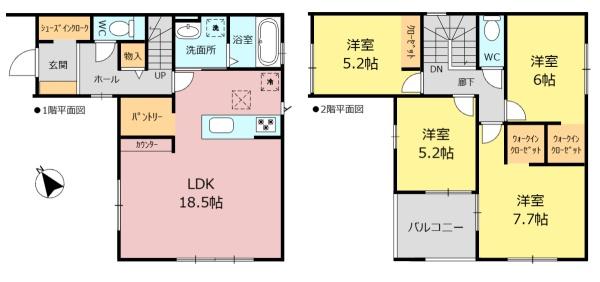 新築分譲住宅　緑区大根山1期　2号棟