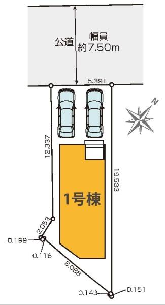 新築分譲住宅　名東区上社1期　全1棟