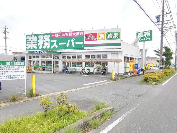 一宮市時之島字丸先の中古一戸建て(業務スーパー大山店)