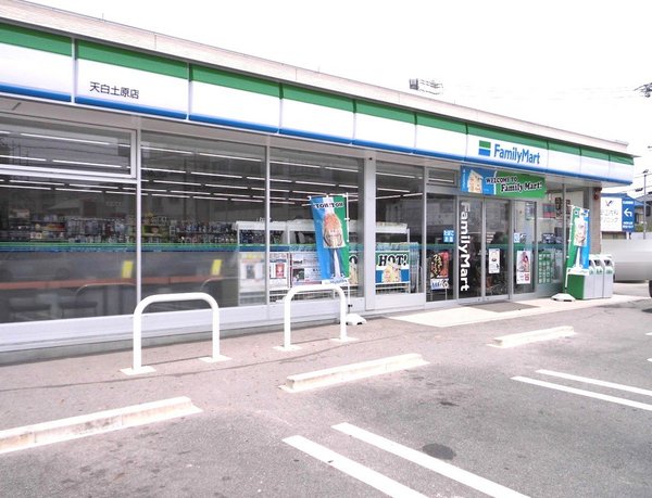 カーサビアンカ高坂(ファミリーマート天白土原店)