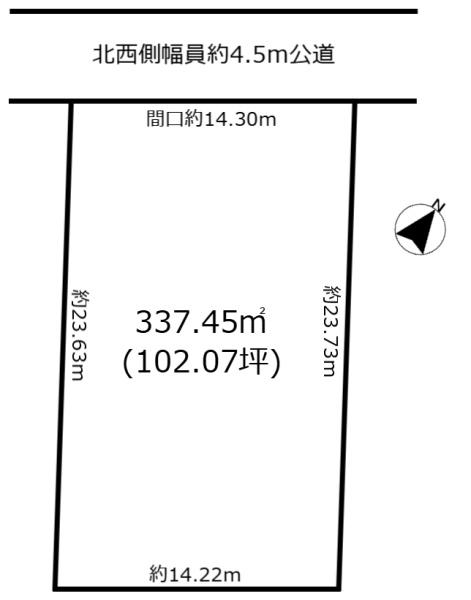 土地　岡崎市真伝町