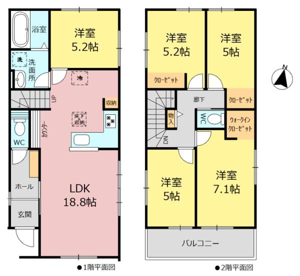 新築分譲住宅　緑区神の倉3期　全1棟