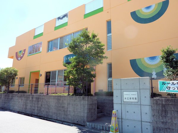 名古屋市緑区諸の木３丁目の土地(水広保育園)