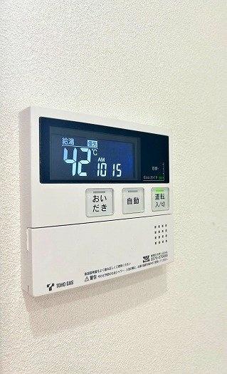 ソフィア日進