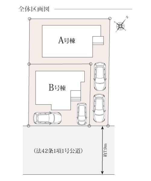 ハートフルタウン緑区兵庫2丁目513　A号棟